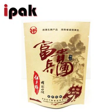 커피에 대 한 크 래 프 트 종이 호 일 Doypack 인쇄